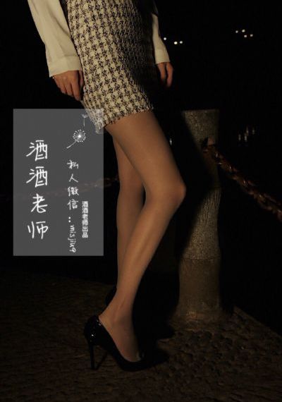 姑娘中国电影免费观看完整版_BD国语电影完整版