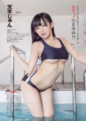 777免费观看电视剧狂飙_HD电视剧在线观看