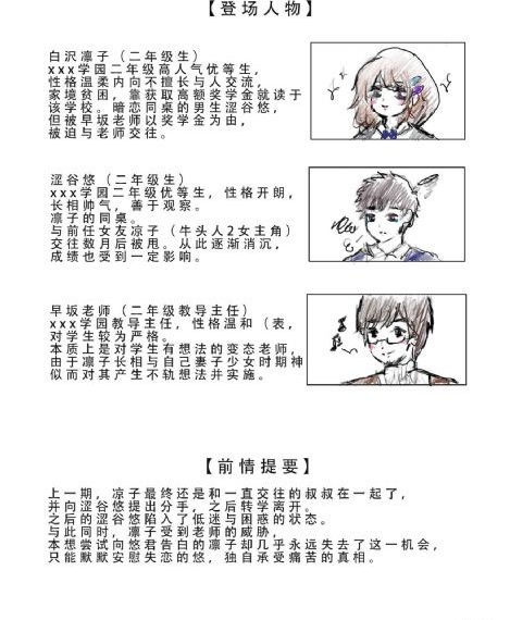韩国我朋友的妈妈_BD韩语在线观看电视