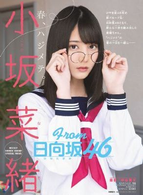 替天行道之杀兄 电影_1080P手机在线看