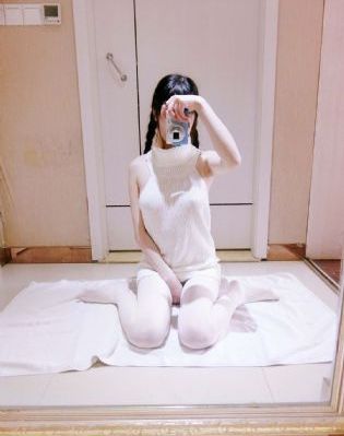 公用的小yin娃_日韩在线观看