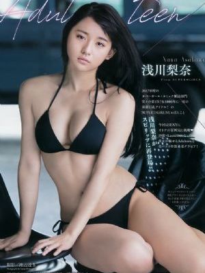 斗罗大陆高清版免费观看_完整版在线观看