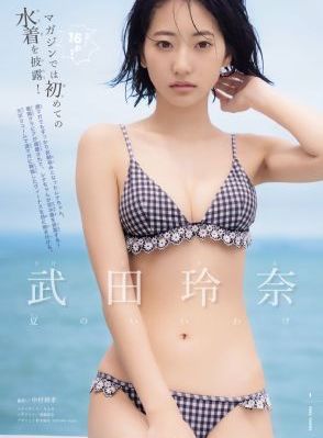 美国性生活视频_BDBD在线观看